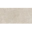 Baldocer Orion Beige Керамогранит 60x120 см, Испания, под камень  - фото 2