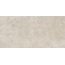 Baldocer Orion Beige Керамогранит 60x120 см, Испания, под камень  - фото 14