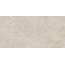Baldocer Orion Beige Керамогранит 60x120 см, Испания, под камень  - фото 15