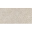 Baldocer Orion Beige Керамогранит 60x120 см, Испания, под камень  - фото 5