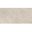 Baldocer Orion Beige Керамогранит 60x120 см, Испания, под камень  - фото 8