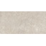 Baldocer Orion Beige Керамогранит 60x120 см, Испания, под камень  - фото 3