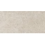 Baldocer Orion Beige Керамогранит 60x120 см, Испания, под камень  - фото 12