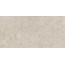 Baldocer Orion Beige Керамогранит 60x120 см, Испания, под камень  - фото 1