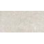 Baldocer Orion Bone Керамогранит 60x120 см, Испания, под камень  - фото 3