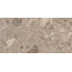 Baldocer Positano Bronzo Natural Rect Керамогранит 60x120 см, Испания, под камень - фото 1 Baldocer Positano Bronzo Natural Rect Керамогранит 60x120 см, Испания, под камень - фото 1