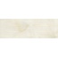 Baldocer Quios Blaze Cream Rect Декор 40x120 см, Испания, под камень  - фото 1