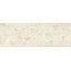 Baldocer Quios Bowtie Cream Rect Декор 40x120 см, Испания, под камень  - фото 1