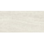 Baldocer Taj Mahal Pulido Керамогранит 60x120 см, Испания, под камень  - фото 5