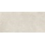 Baldocer Unik Ivori Pulido Керамогранит 120x260 см, Испания, под бетон  - фото 1