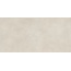 Baldocer Unik Ivory Natural 160 Керамогранит 80x160 см, Испания, под камень  - фото 7