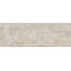 Baldocer Urban Taupe Rectificado Настенная плитка 40x120 см, Испания, под камень  - фото 2