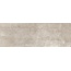 Baldocer Urban Taupe Rectificado Настенная плитка 40x120 см, Испания, под камень  - фото 3