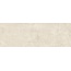 Baldocer Urban Ivory Rect Настенная плитка 40x120 см, Испания, под камень  - фото 1