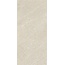Baldocer Volcano Avorio 260 Керамогранит 120x260 см, Испания, под камень  - фото 4