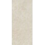 Baldocer Volcano Avorio 260 Керамогранит 120x260 см, Испания, под камень  - фото 3