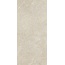 Baldocer Volcano Avorio 260 Керамогранит 120x260 см, Испания, под камень  - фото 1