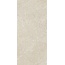 Baldocer Volcano Avorio 260 Керамогранит 120x260 см, Испания, под камень  - фото 2