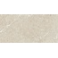 Baldocer Volcano Avorio Rect Керамогранит 60x120 см, Испания, под камень  - фото 3