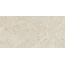 Baldocer Volcano Avorio Rect Керамогранит 60x120 см, Испания, под камень  - фото 11