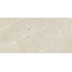 Baldocer Volcano Avorio Rect Керамогранит 60x120 см, Испания, под камень  - фото 9