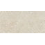 Baldocer Volcano Avorio Rect Керамогранит 60x120 см, Испания, под камень  - фото 10