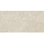 Baldocer Volcano Avorio Rect Керамогранит 60x120 см, Испания, под камень  - фото 2