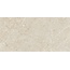 Baldocer Volcano Avorio Rect Керамогранит 60x120 см, Испания, под камень  - фото 1