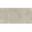 Baldocer Zermatt Natural rect Керамогранит 60x120 см, Испания, под камень  - фото 3