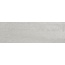 Baldocer Meridien Silver Настенная плитка 33,3x100 см, Испания - фото 1 Baldocer Meridien Silver Настенная плитка 33,3x100 см, Испания - фото 1