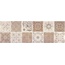 Baldocer Ozone Bone & Taupe Mosaico Antique Taupe Настенная плитка 30x90 см, Испания, под обои  - фото 1