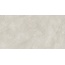 Basconi Home Ambition BHH-7002 Beige R11 antibacterial coating Керамогранит 60x120 см, Китай, под камень  - фото 1
