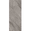 Basconi Home Angela Brown BHK-4008 Structure Керамогранит 120x300 см, Китай, под мрамор - фото 3