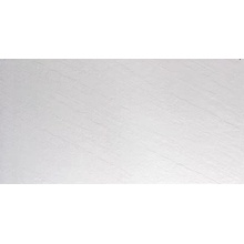 Basconi Home Lavagna BHH-7005 White Matt Керамогранит 60x120 см, Китай, под камень  - фото 1 - фото 1