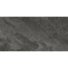 Basconi Home Metropolis BHH-7001 Strong mould R11 Керамогранит 60x120 см, Китай, под камень  - фото 1 - фото 1