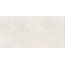 Basconi Home Stone BHC-6004 Ivory Matt 10mm Керамогранит 60x120 см, Китай, под камень  - фото 1