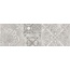 Belani Амалфи Серый 30 Бордюр 9,5x30 см, Беларусь - фото 1