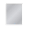 BelBagno Marino LED 60