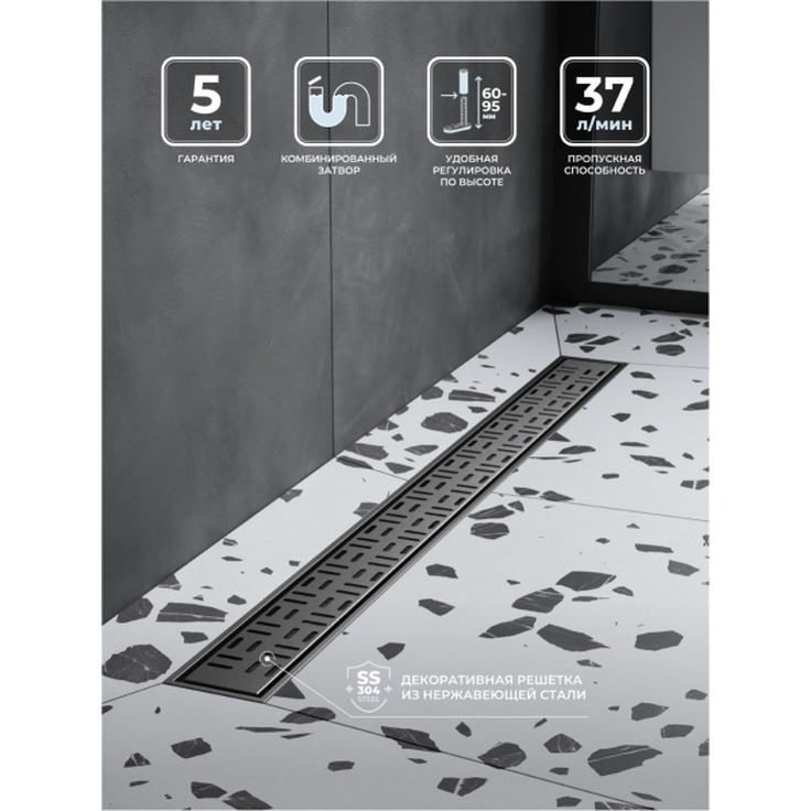 BelBagno Uno BB-LD-UNO-80-GM Оружейная сталь 80 Душевой лоток 80x10,1x7,5 см, Италия - фото 1 BelBagno Uno BB-LD-UNO-80-GM Оружейная сталь 80 Душевой лоток 80x10,1x7,5 см, Италия - фото 1