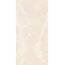 Belleza Alexo Ivory Endless Velvet Керамогранит 60x120 см, Индия, под камень  - фото 3