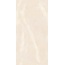 Belleza Alexo Ivory Endless Velvet Керамогранит 60x120 см, Индия, под камень  - фото 5