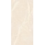 Belleza Alexo Ivory Endless Velvet Керамогранит 60x120 см, Индия, под камень  - фото 2