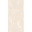 Belleza Alexo Ivory Endless Velvet Керамогранит 60x120 см, Индия, под камень  - фото 4