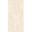 Belleza Alexo Ivory Endless Velvet Керамогранит 60x120 см, Индия, под камень  - фото 1