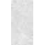 Belleza Ambition Silver Carving Керамогранит 60x120 см, Индия, под мрамор - фото 6 Belleza Ambition Silver Carving Керамогранит 60x120 см, Индия, под мрамор - фото 6