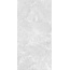 Belleza Ambition Silver (Carving) Керамогранит 60x120 см, Индия, под камень - фото 5 Belleza Ambition Silver (Carving) Керамогранит 60x120 см, Индия, под камень - фото 5