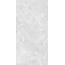 Belleza Ambition Silver (Carving) Керамогранит 60x120 см, Индия, под камень - фото 4 Belleza Ambition Silver (Carving) Керамогранит 60x120 см, Индия, под камень - фото 4