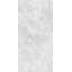 Belleza Ambition Silver (Carving) Керамогранит 60x120 см, Индия, под камень - фото 3 Belleza Ambition Silver (Carving) Керамогранит 60x120 см, Индия, под камень - фото 3