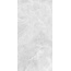 Belleza Ambition Silver (Carving) Керамогранит 60x120 см, Индия, под камень - фото 7 Belleza Ambition Silver (Carving) Керамогранит 60x120 см, Индия, под камень - фото 7
