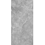 Belleza Ambition Grey Glossy Керамогранит 60x120 см, Индия, под камень - фото 1 Belleza Ambition Grey Glossy Керамогранит 60x120 см, Индия, под камень - фото 1